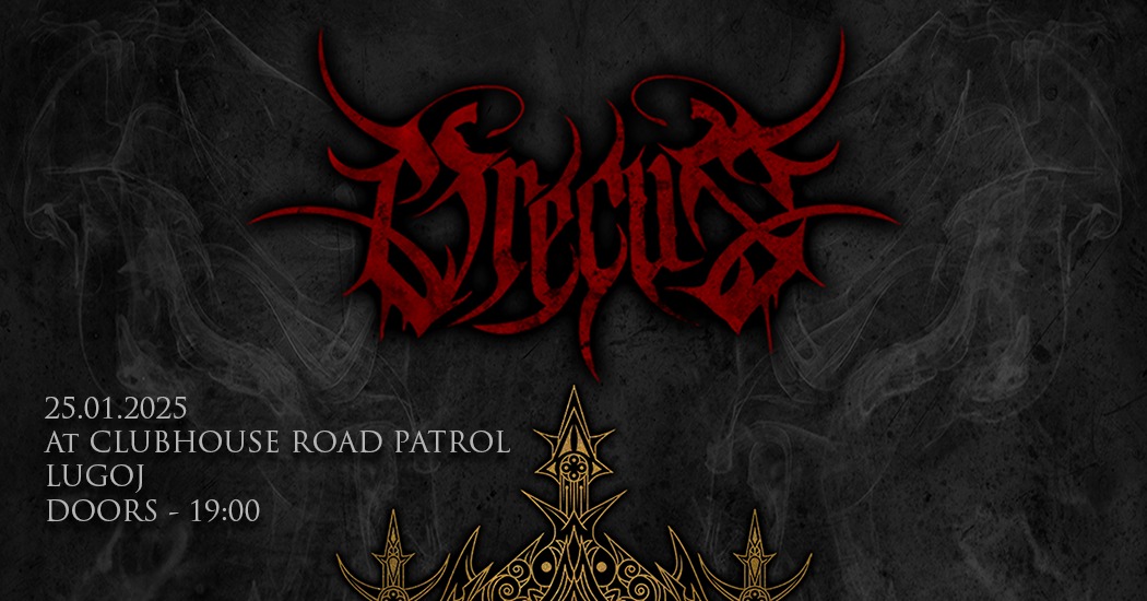 ORECUS (SWE) - CLUBHOUSE ROAD PATROL LUGOJ - 25/1