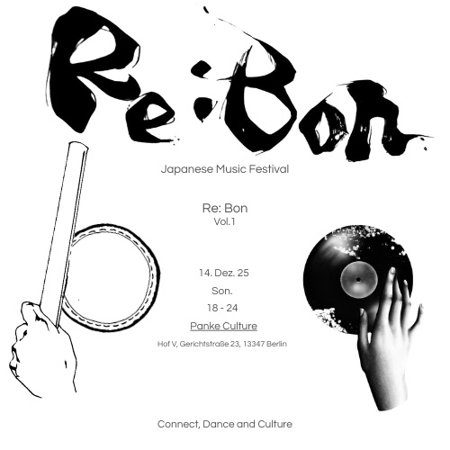 Re: Bon Japanese Music Festival
