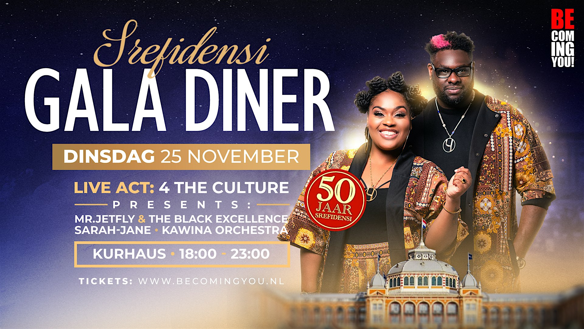 Srefidensi Dinergala x Kurhaus