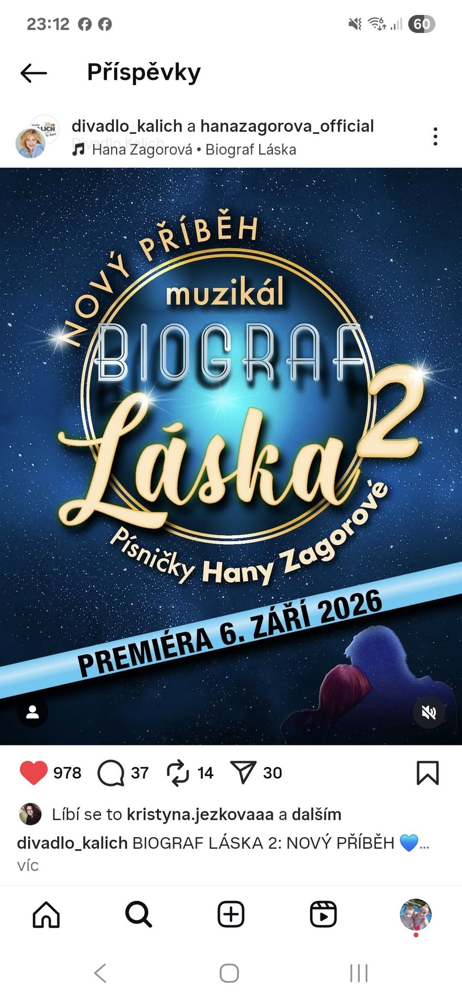 Biograf Láska 2 Premiéra