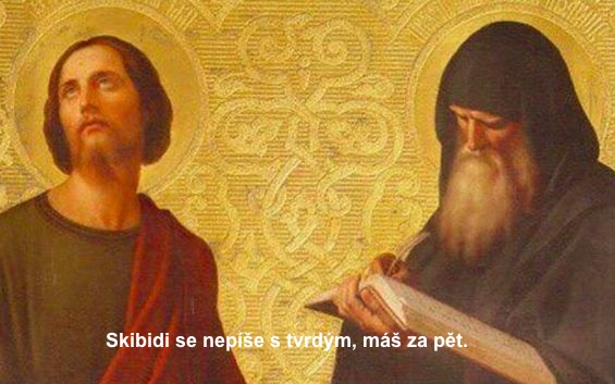 HYB4 Čítárna: Čeština a škola ve 21. století