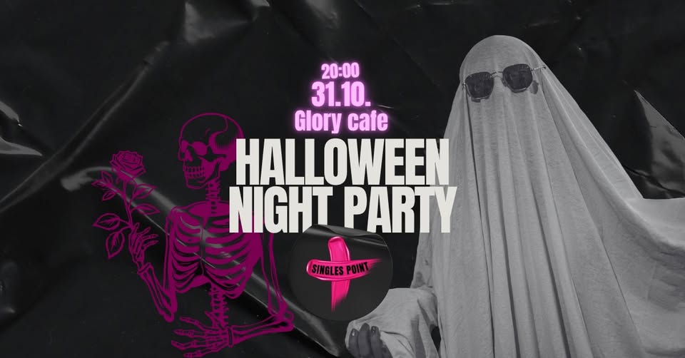 HALLOWEEN NIGHT PARTY