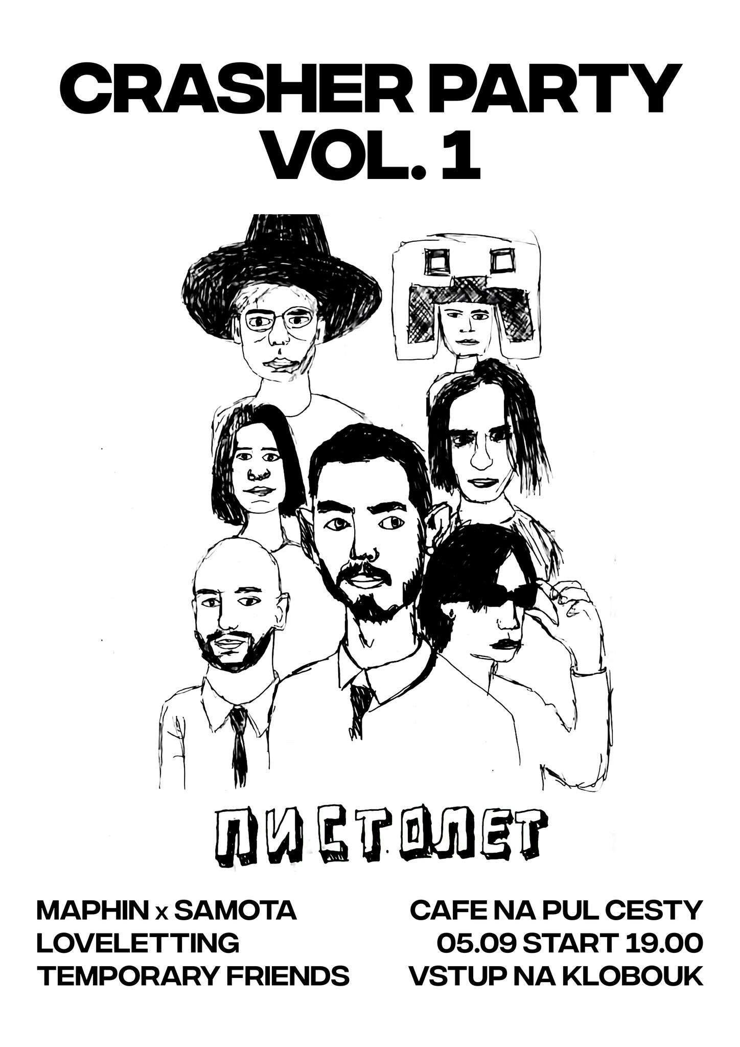 CRASHER PARTY VOL.1