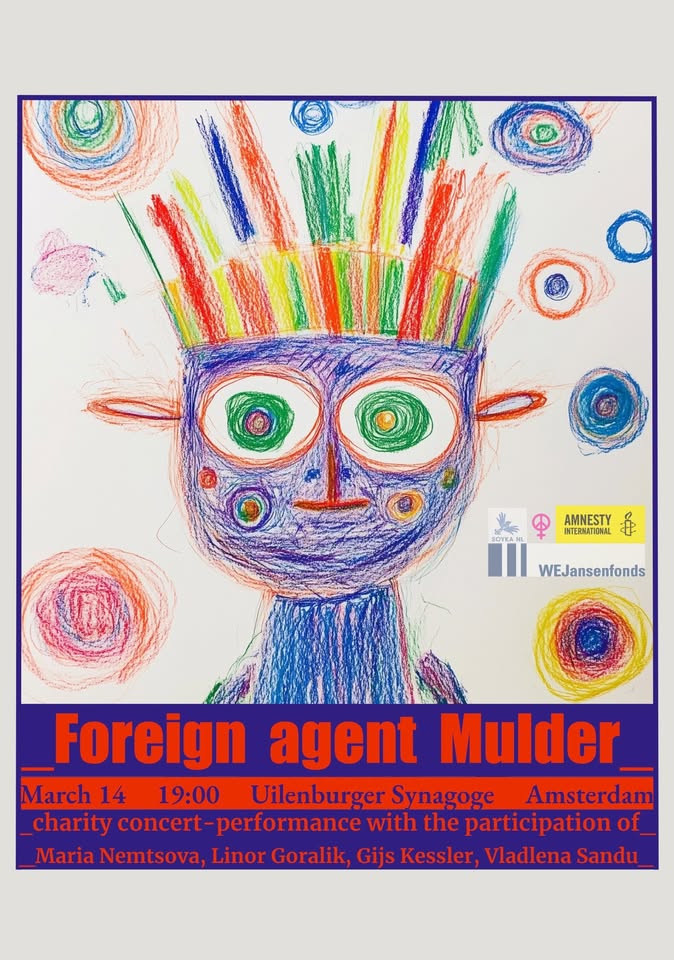Foreign Agent Mulder