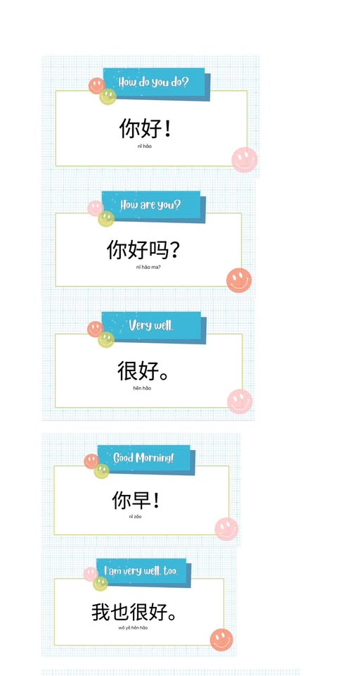 Chinese language &Culture free campus