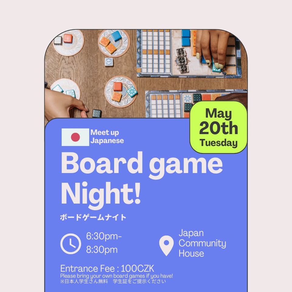 Meet up Japanese ! : Board Game Night !