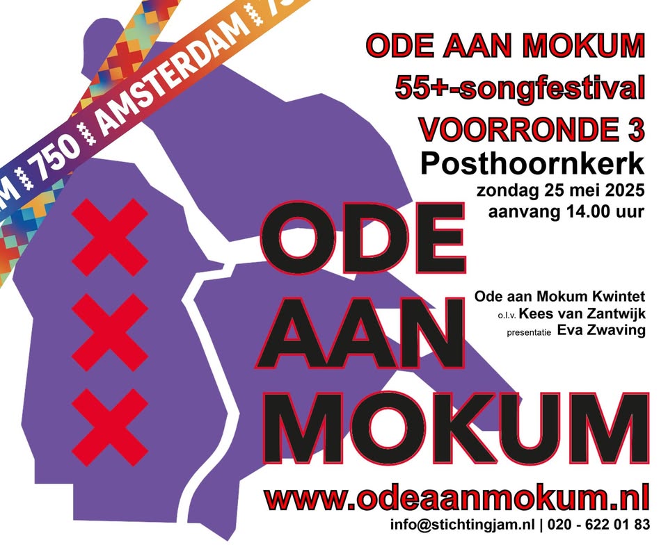 Ode aan Mokum 55+-Songfestival · VOORRONDE 3 | Posthoornkerk