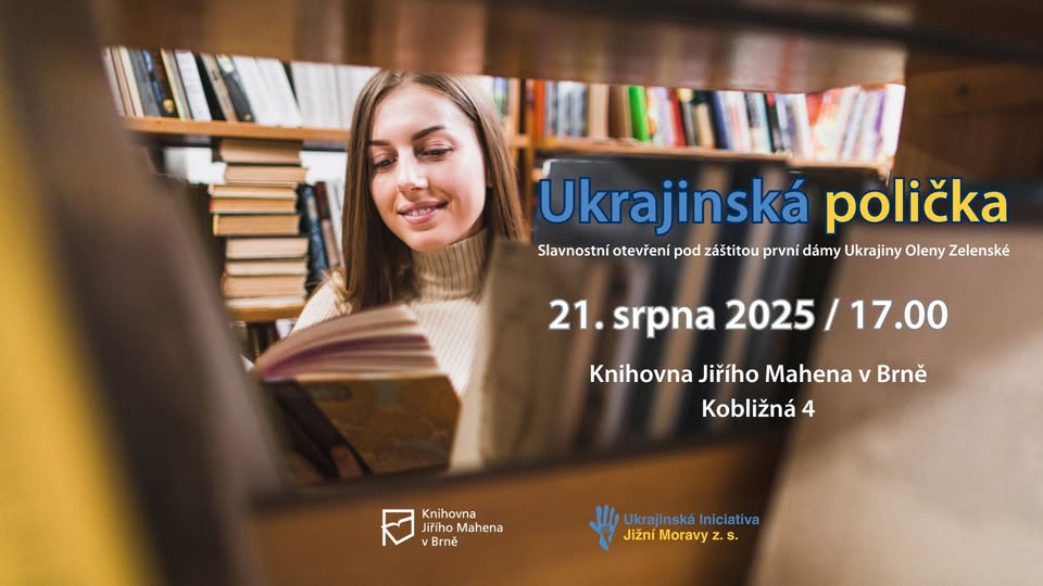 Ukrajinská polička v KJM pod záštitou první dámy Ukrajiny - slavnostní otevření