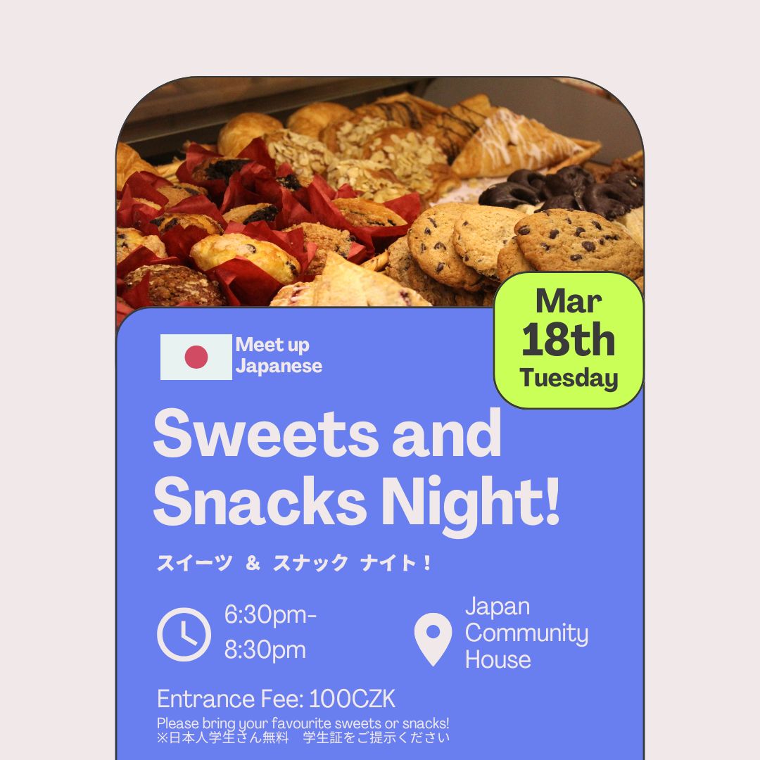 Meet up Japanese ! : Sweets & Snacks Night !