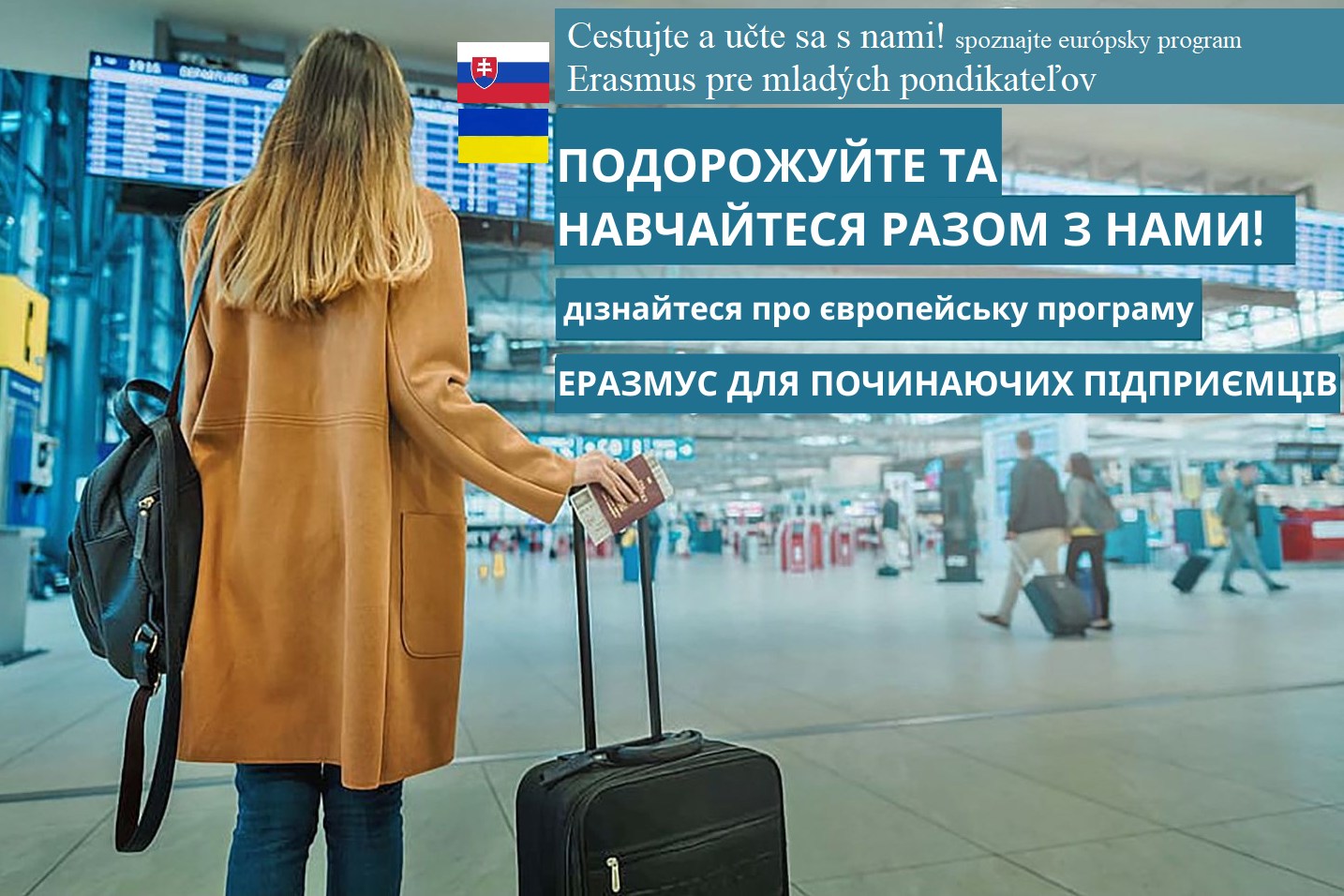 INFO MEETING: Erasmus pre mladých podnikateľov/ Еразмус для молодих підприємців