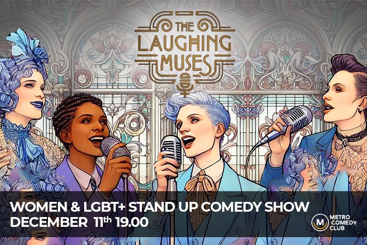 Laughing Muses. Christmas is coming🎤🎄