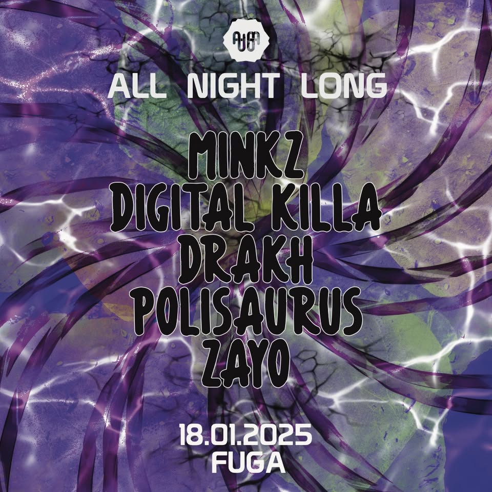 ALL NIGHT LONG