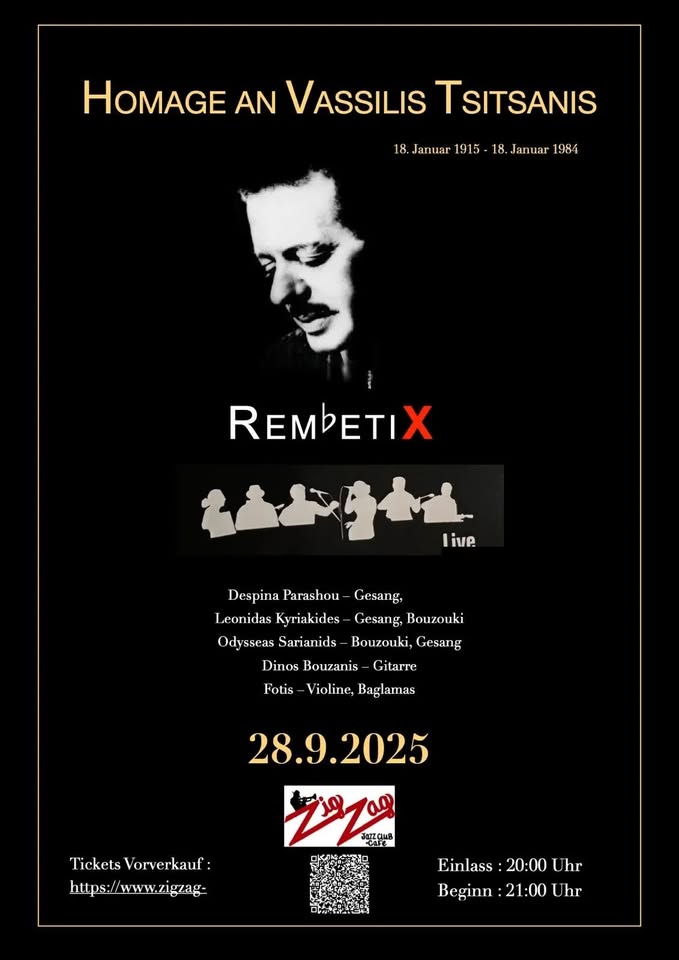 Rembetix