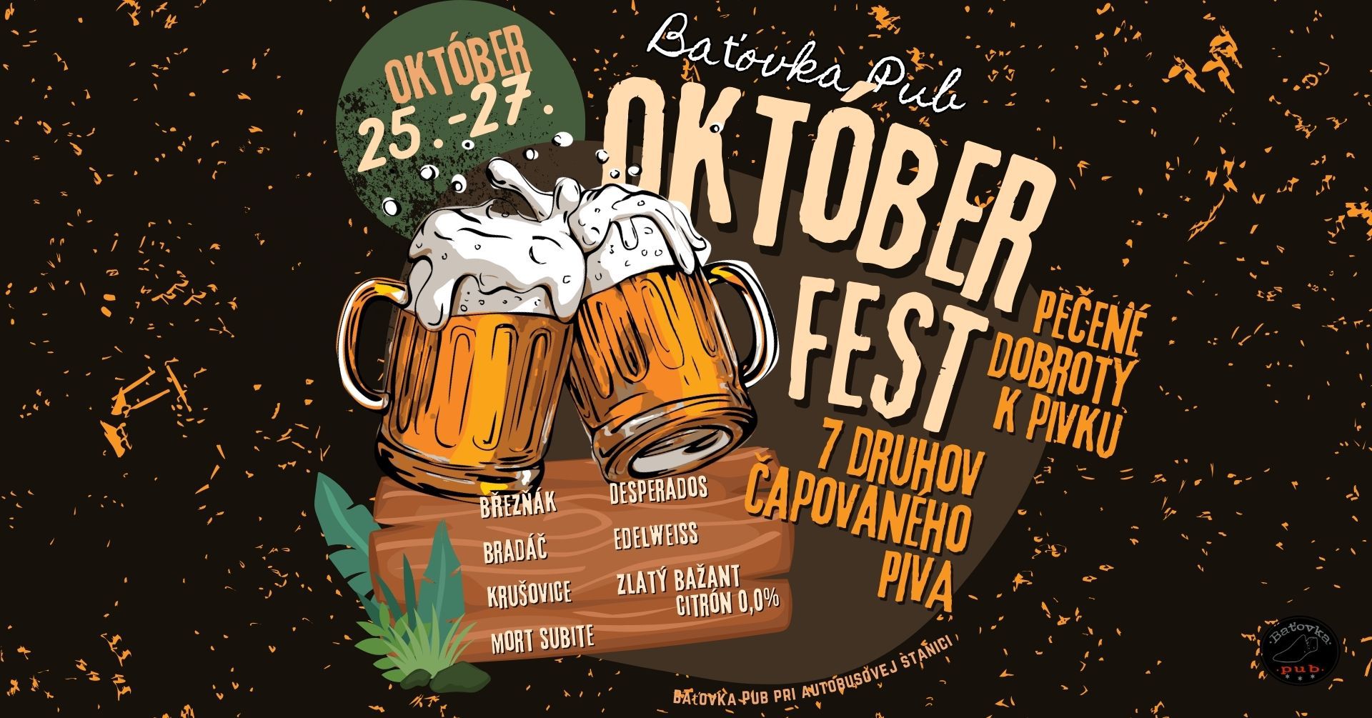 OKTÓBERFEST🍻🍂