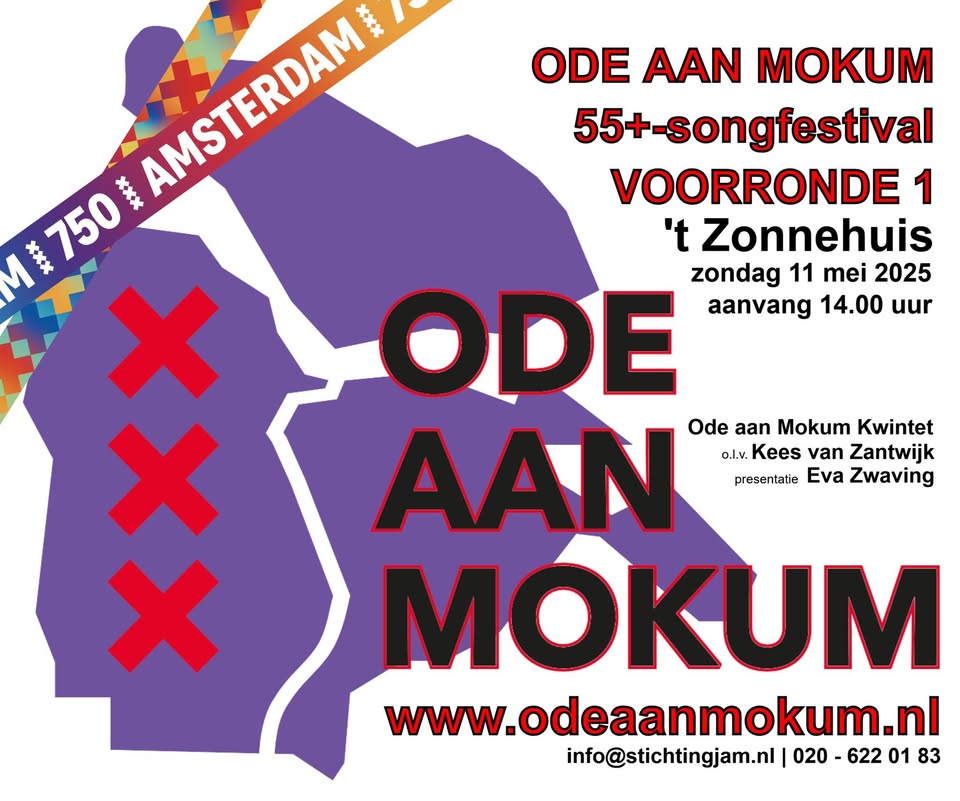 Ode aan Mokum 55+-Songfestival · VOORRONDE 1 | 't Zonnehuis
