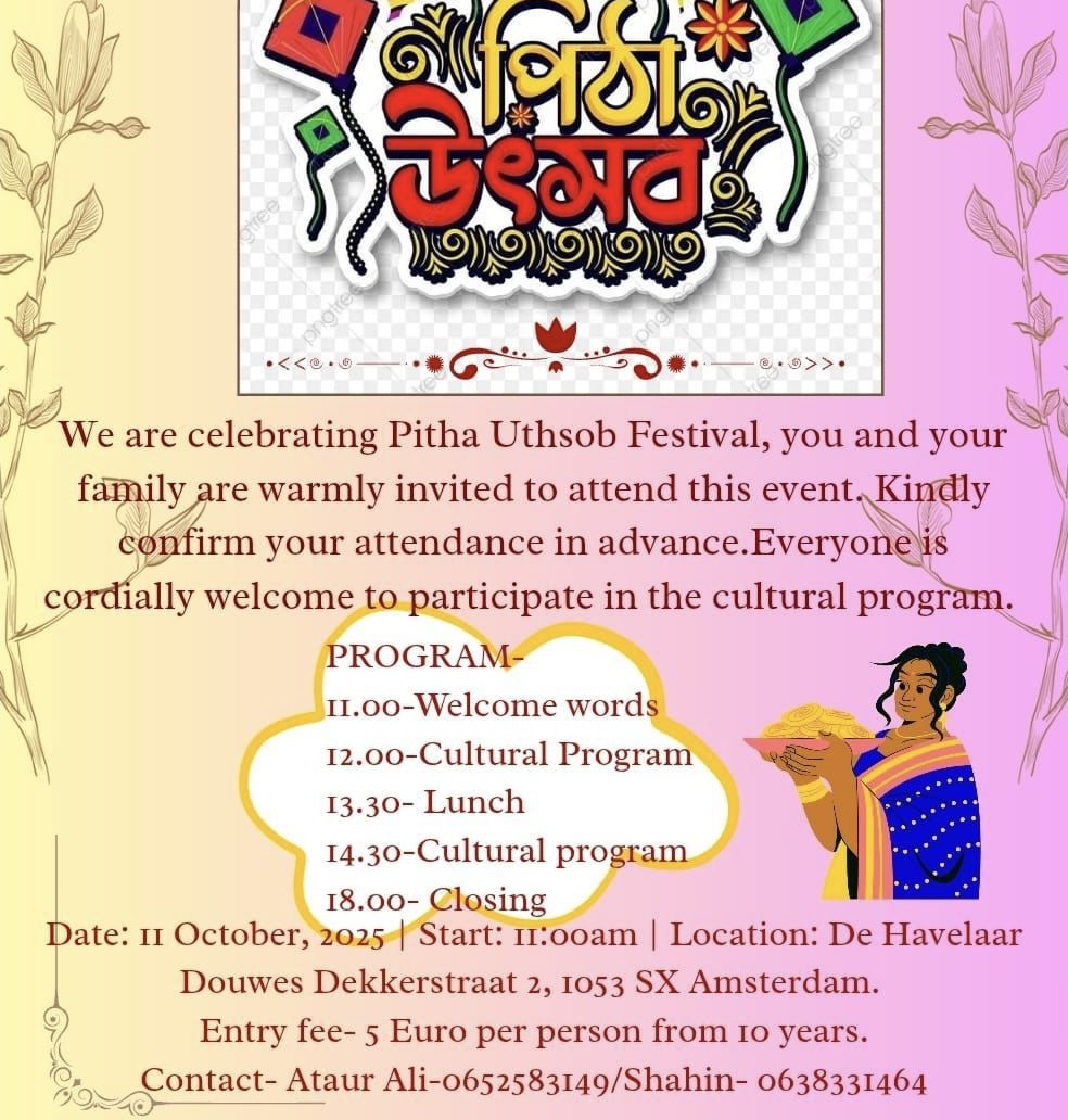 Pitha Uthsob Festival
