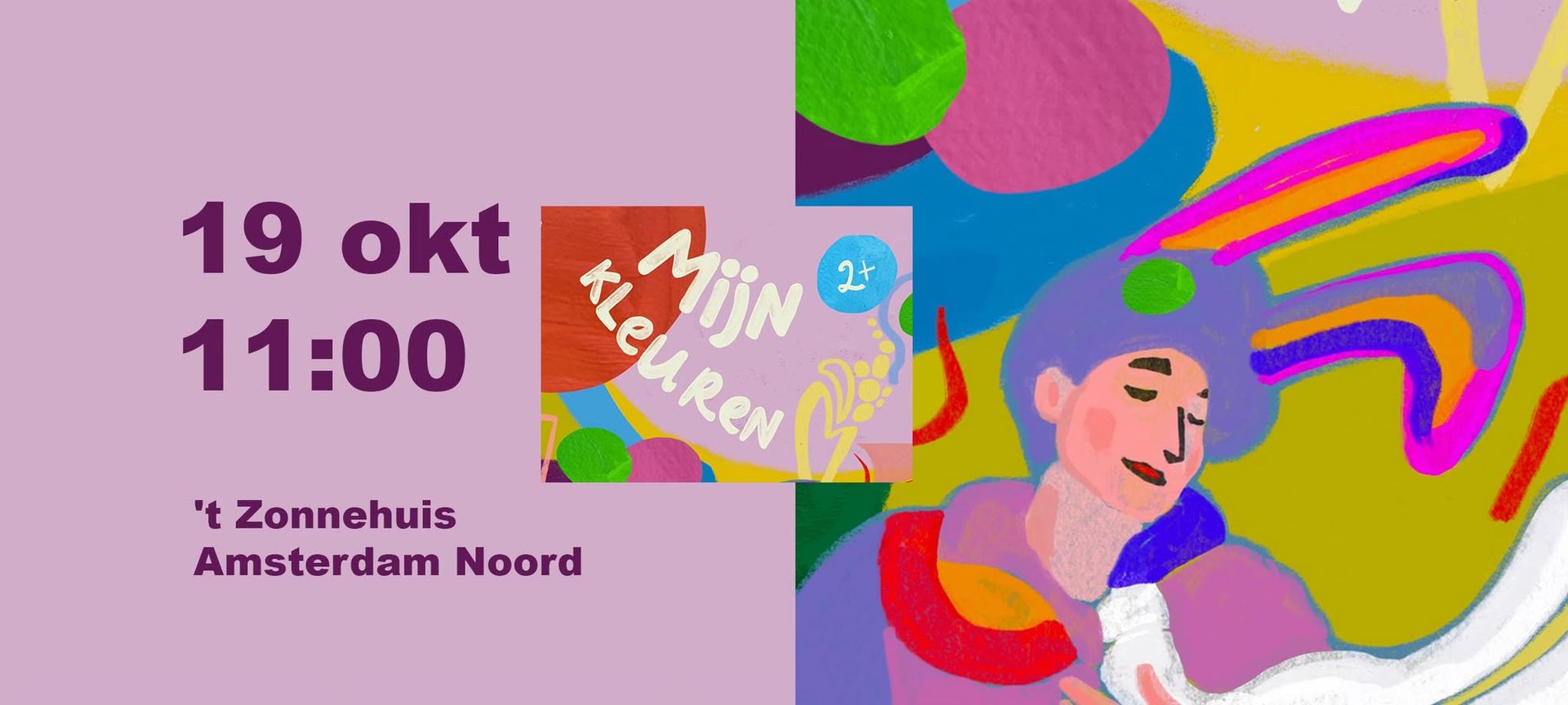 Mijn kleuren. Amsterdam Noord