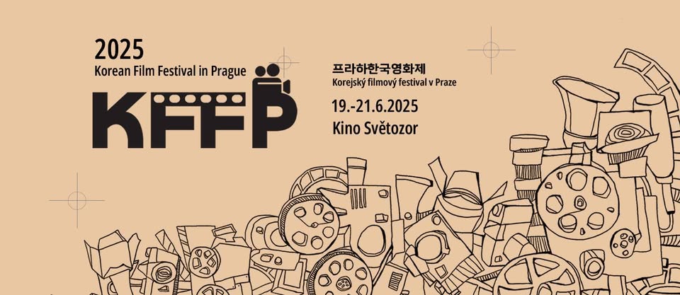2025 Korean Film Festival in Prague