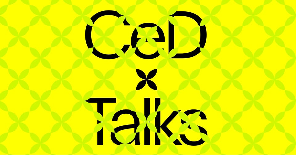 CED Talks: Kolektivní vedení / Collective Leadership