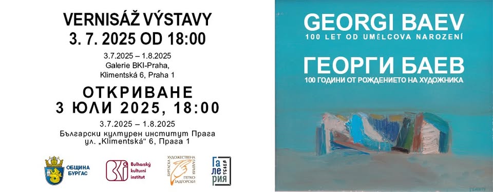 Georgi Baev. Sto let od umělcova narození