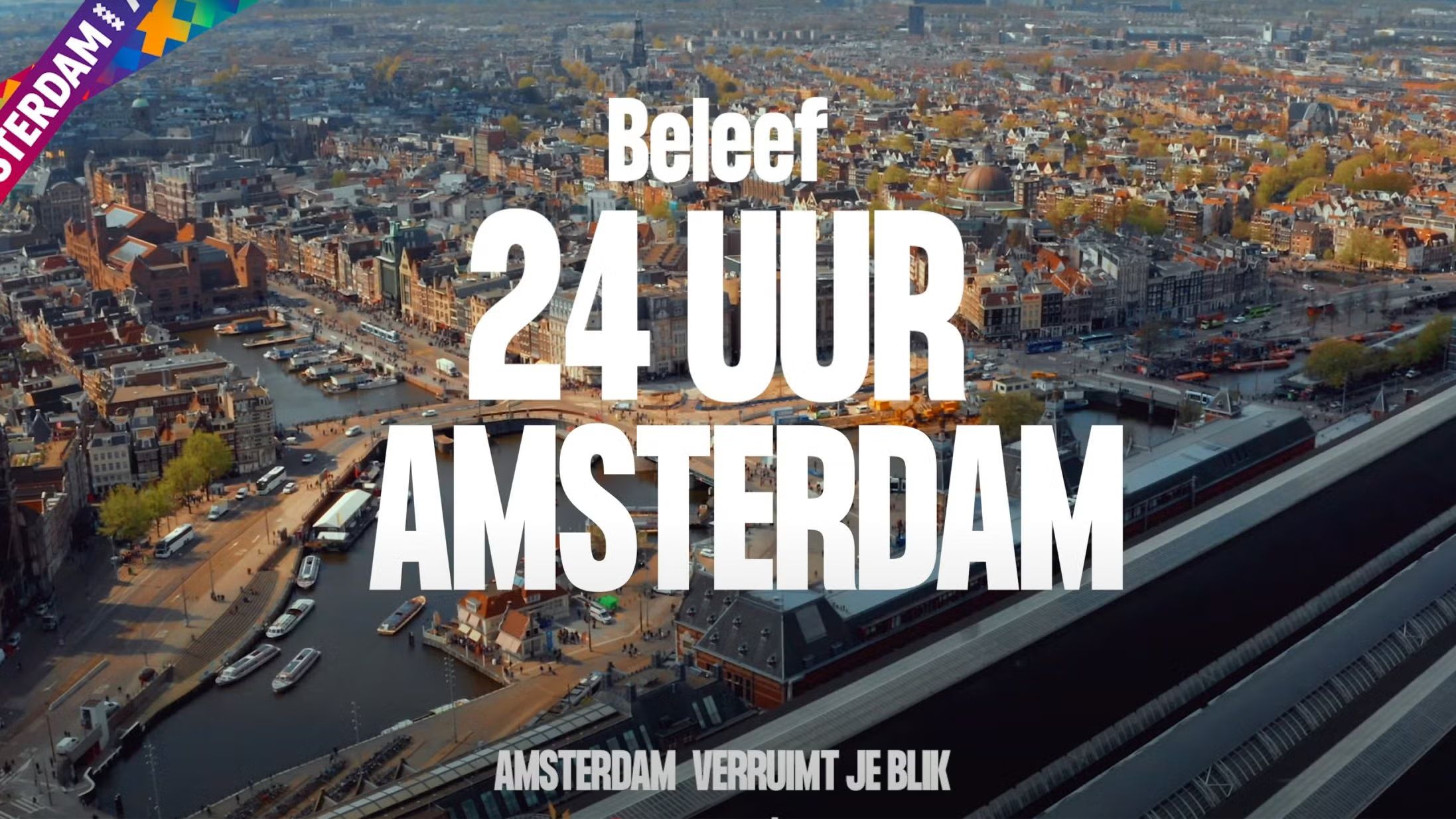 Explore 24hour Centrum