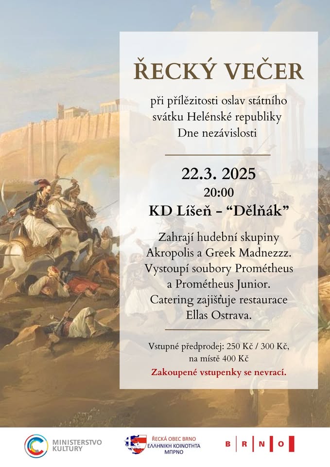 Řecký večer | Ελληνικό γλέντι