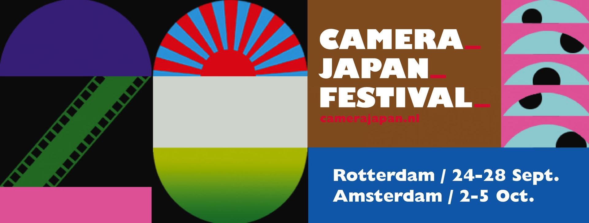 CAMERA JAPAN 2025 - Amsterdam