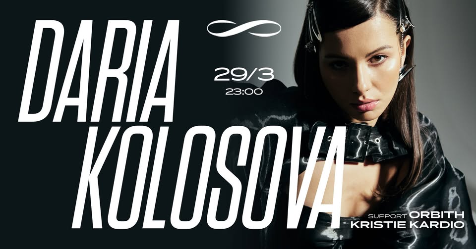 DARIA KOLOSOVA ∞ ROXY PRAGUE