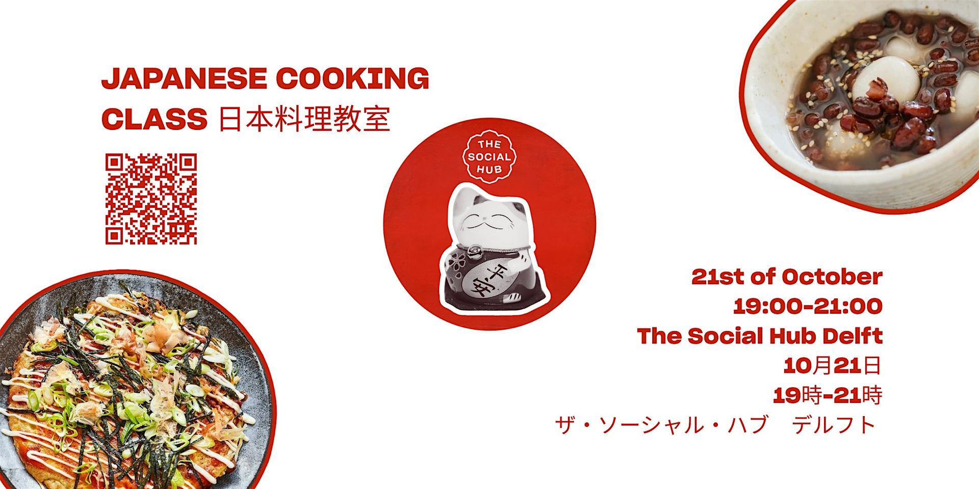 Japanese Cooking Class