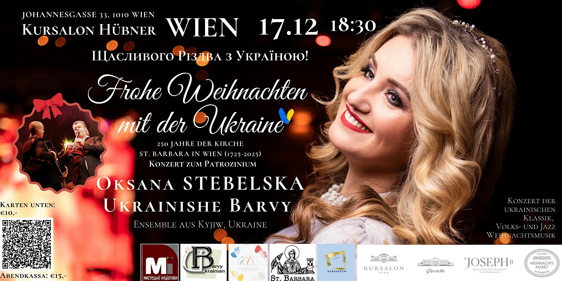 «Frohe Weihnachten mit der Ukraine» Oksana STEBELSKA  & Ukrainische Barvy