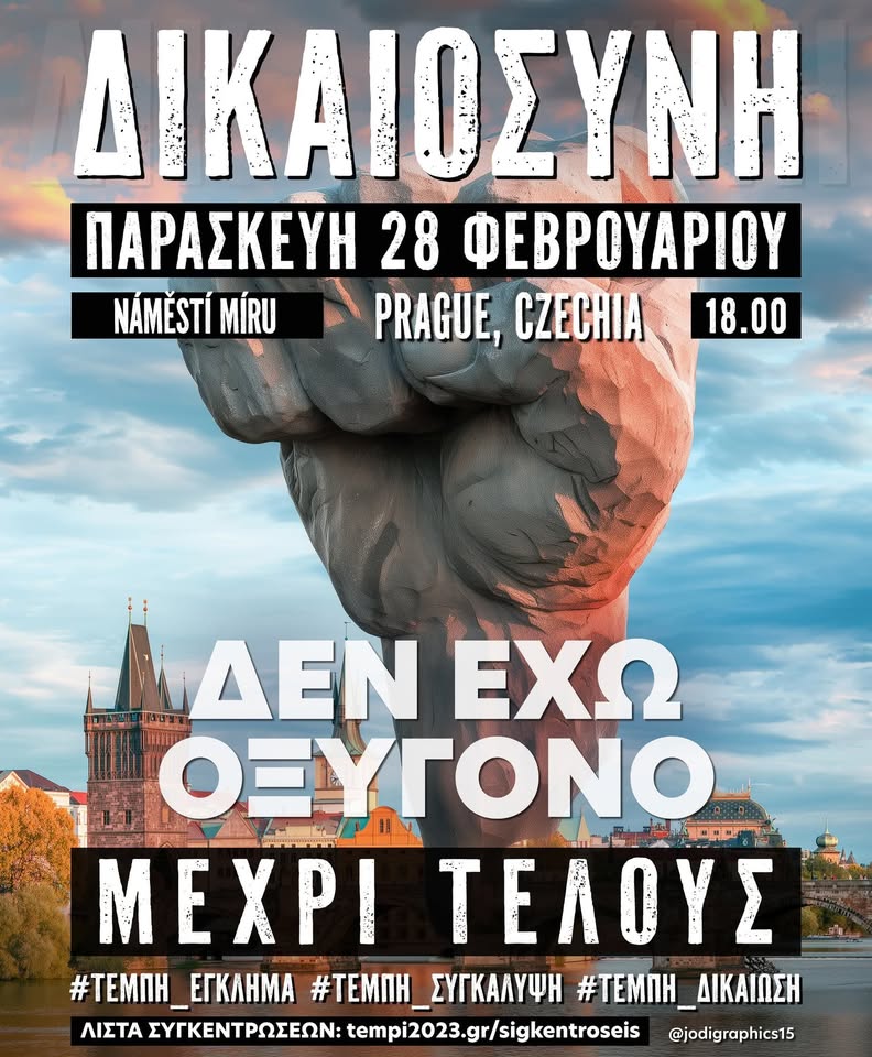 TEMPI - 2 Υears Αfter - Prague