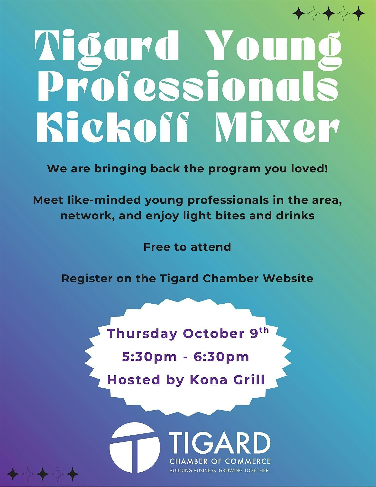 Tigard Young Professionals Kickoff Mixer
