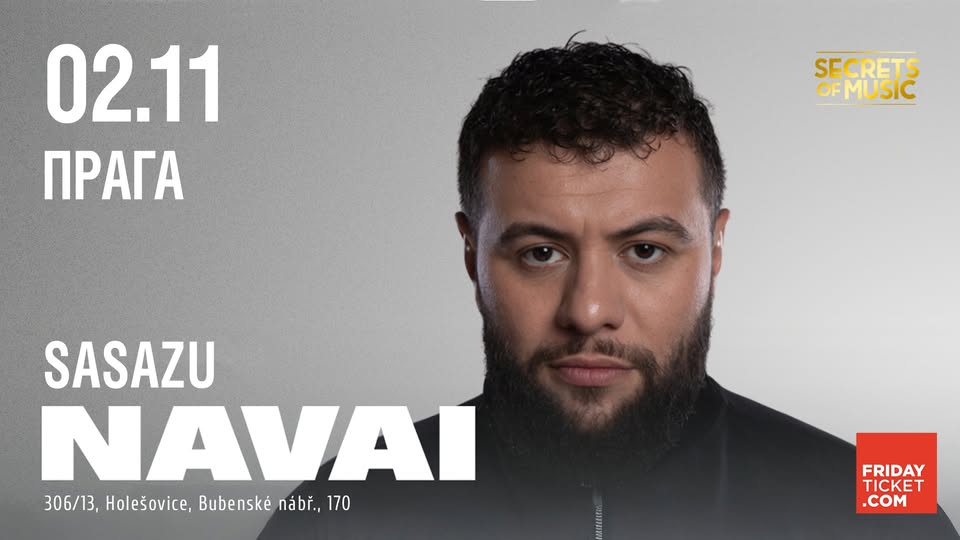 NAVAI • 02.11.2025 • Прага| NAVAI • 02.11.2025 • Prague