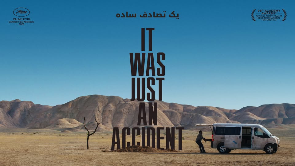 Film Preview: IT WAS JUST AN ACCIDENT by Jafar Panahi *English subs* | Kino Zukunft Berlin