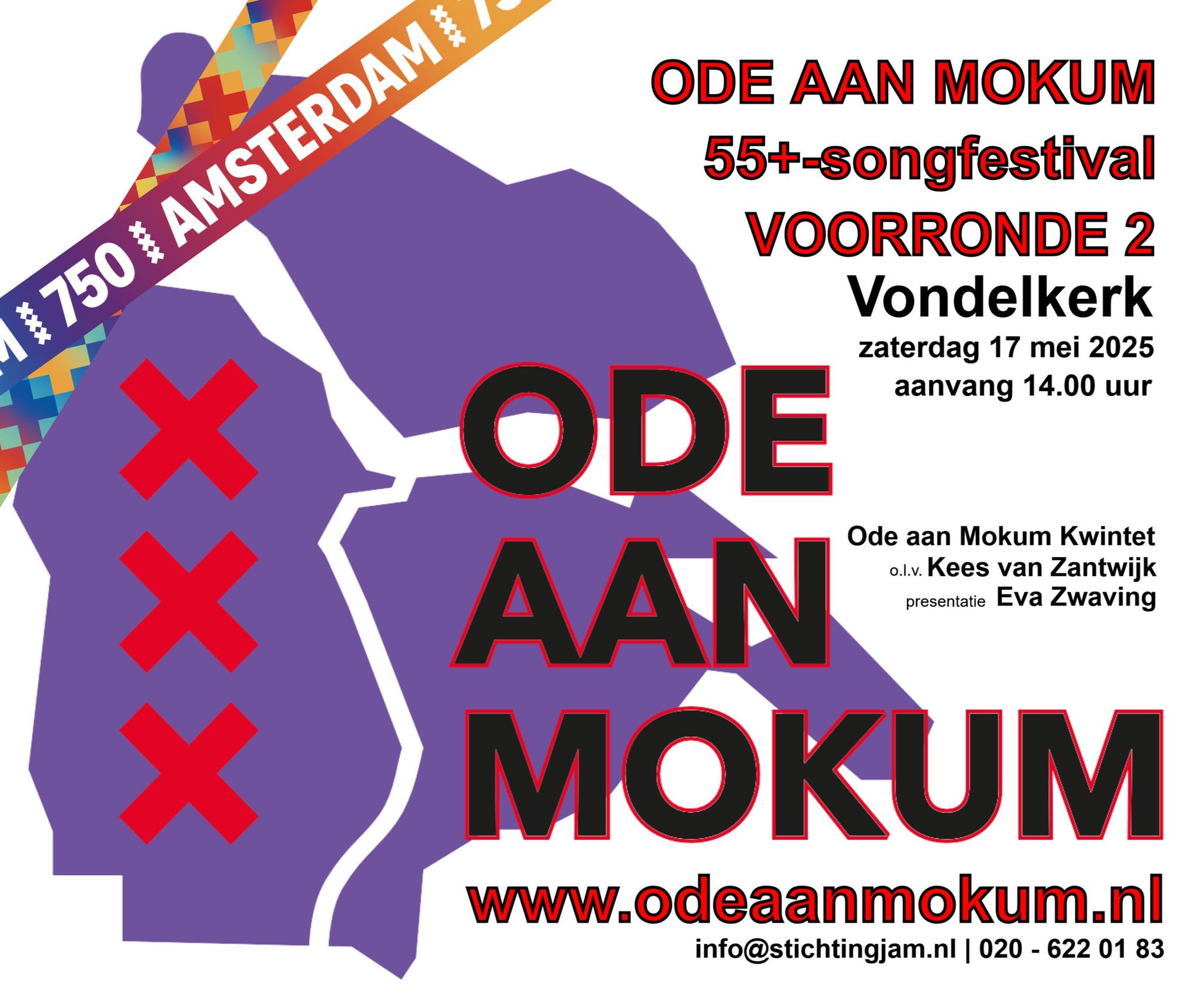 Ode aan Mokum 55+-Songfestival · VOORRONDE 2 | Vondelkerk