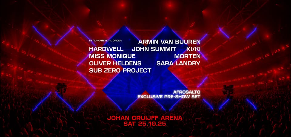 AMF 2025