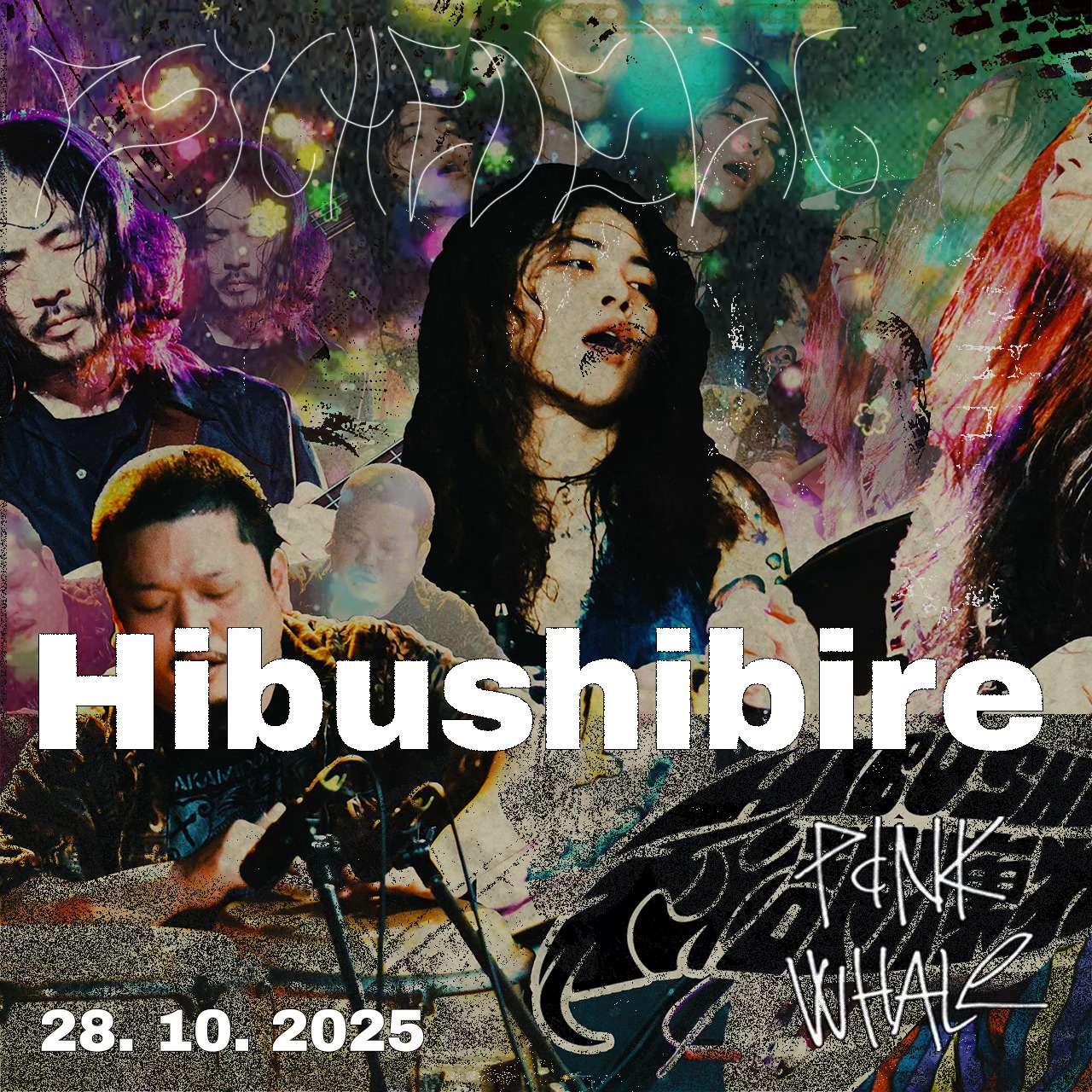 Hibushibire (JP)