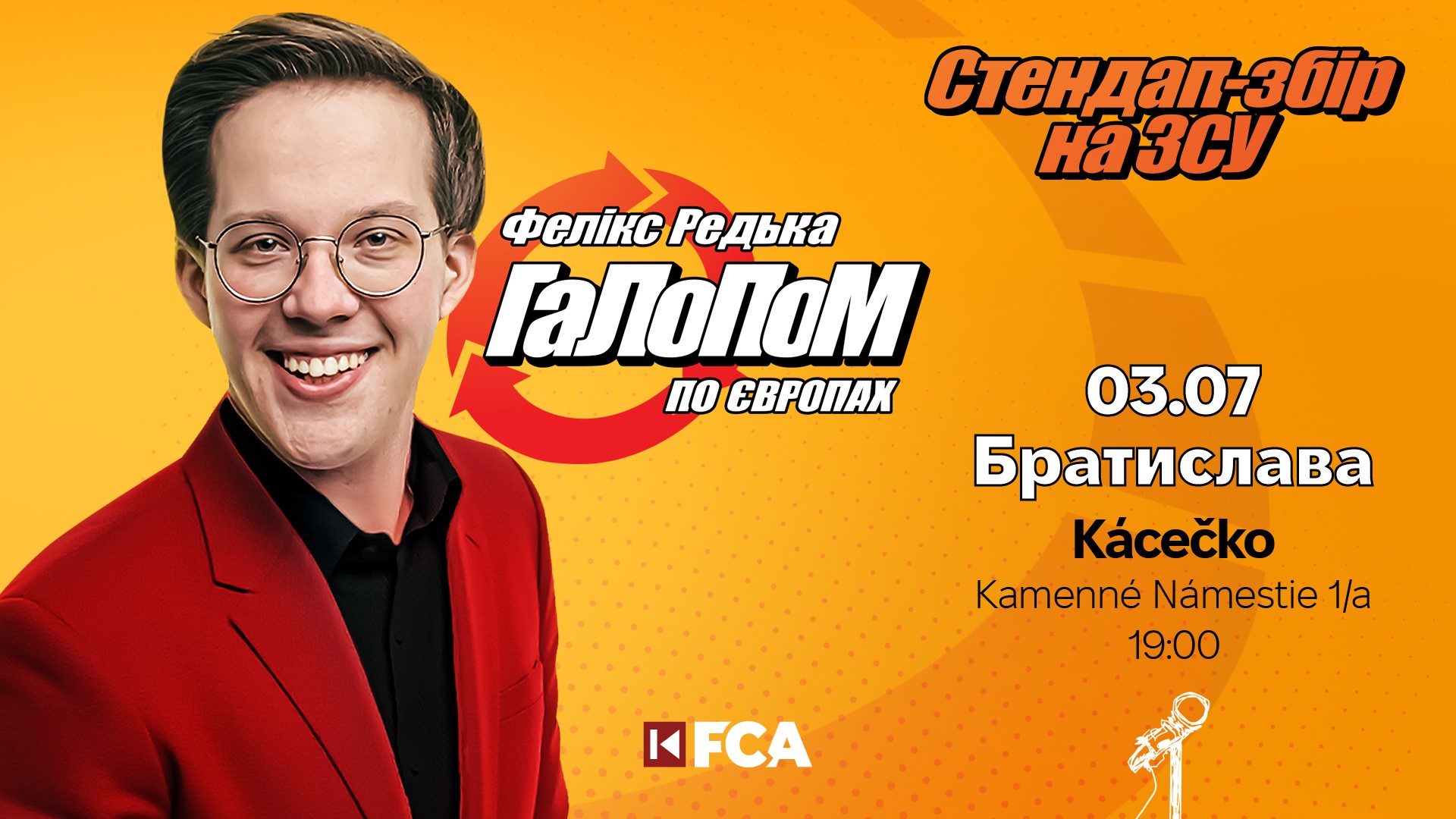 ФЕЛІКС РЕДЬКА / БРАТИСЛАВА / 03.07.2025