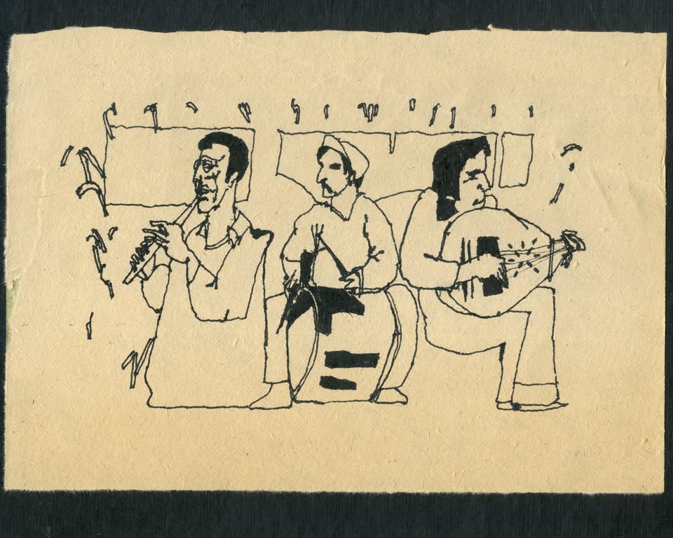 u strún #11: Mérges banda / Banda naštvancov