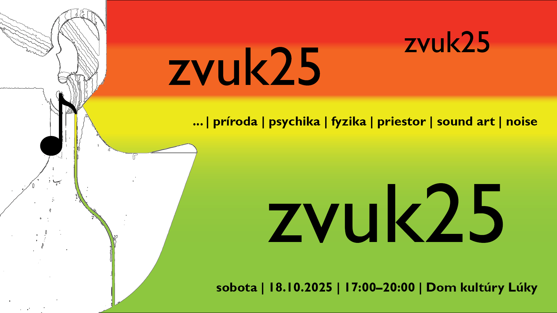 ZVUK 25