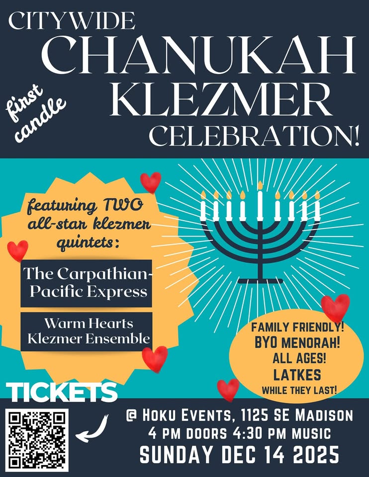 "First Candle" Citywide Chanukah Celebration