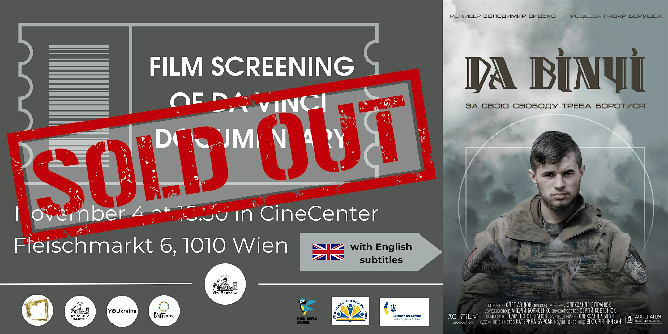 Film screening of DA VINCI documentary