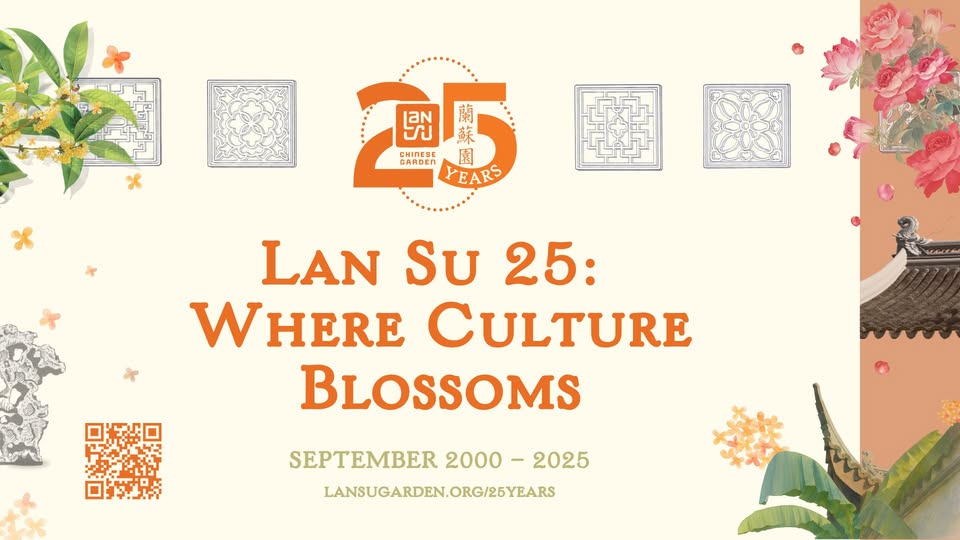 Lan Su 25: Where Culture Blossoms