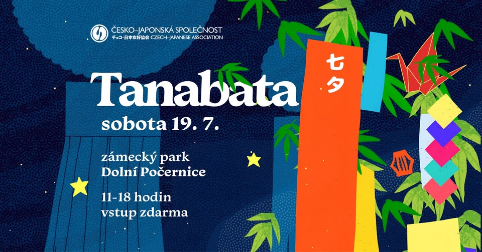 Tanabata 2025