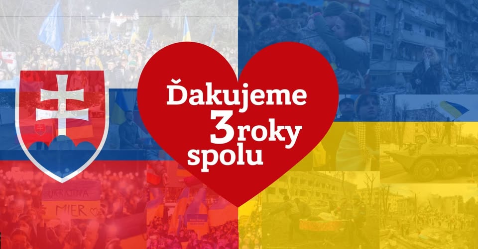 ВИЇЗНИЙ КОНСУЛЬСЬКИЙ ДЕНЬ