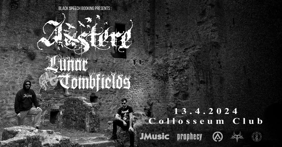 ● AUSTERE [AU] ● LUNAR TOMBFIELDS [FR] ● // 777