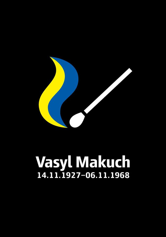 Вшанування пам'яті Василя Макуха/Uctění památky Vasyla Makucha