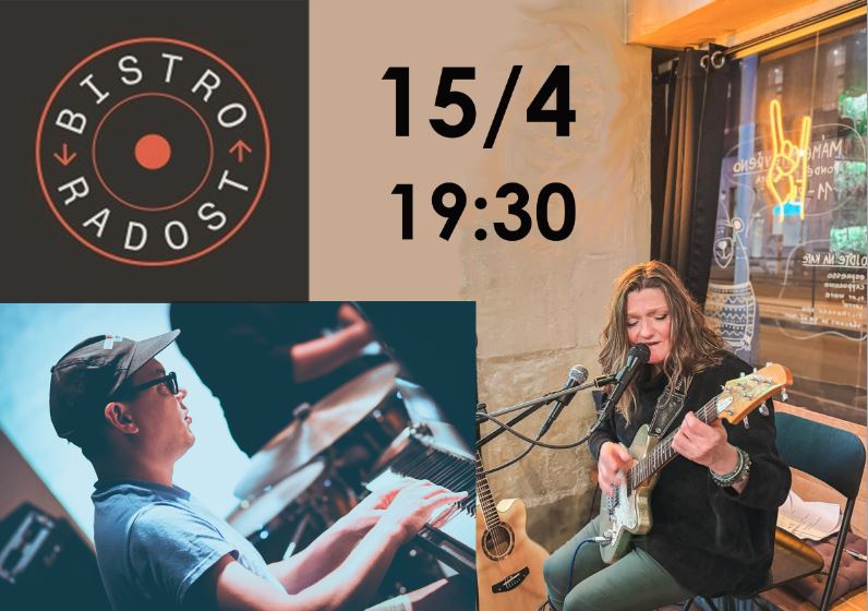 Koncert: Zuzana Dumková & Vojtěch Procházka