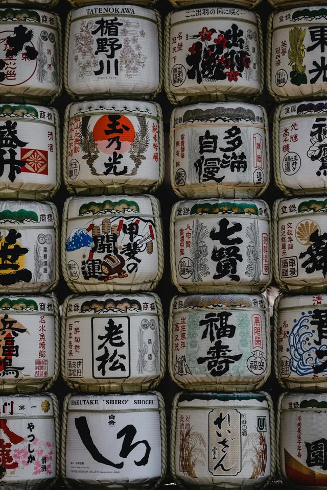 Degustace High-End Saké