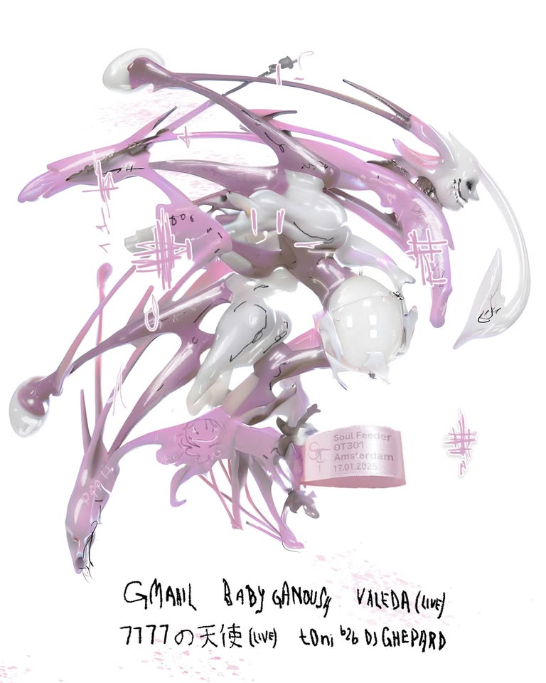 Soul Feeder with 7777 の天使, baby ganoush, gmaail, t0ni b2b DJ GHEPARD, Valeda